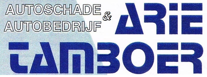 Arie Tamboer